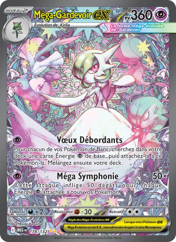 Carte Pokemon 178/132 Méga-Gardevoir-ex Illustration Spéciale Rare | LorenZone