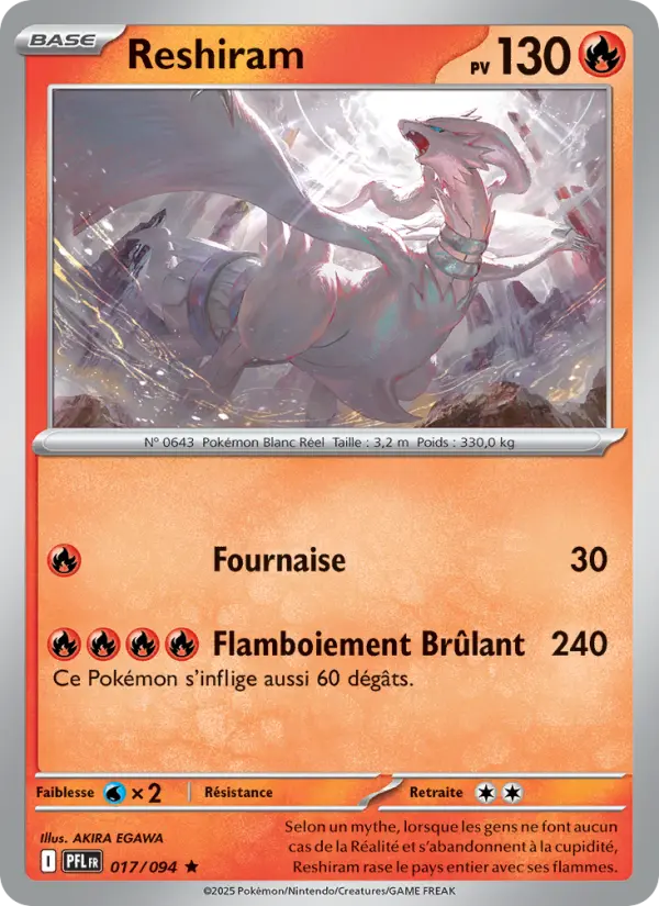 Carte Pokemon 017/094 Reshiram Reverse | LorenZone