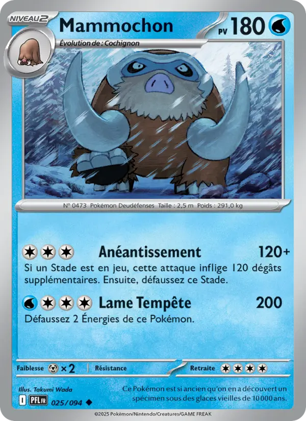Carte Pokemon 025/094 Mammochon Reverse | LorenZone