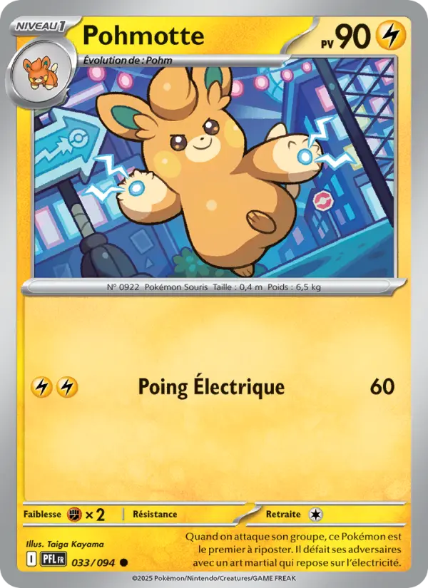 Carte Pokemon 033/094 Pohmotte Reverse | LorenZone