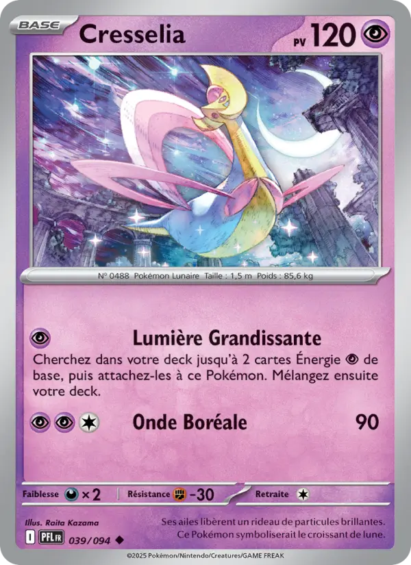 Carte Pokemon 039/094 Cresselia Reverse | LorenZone