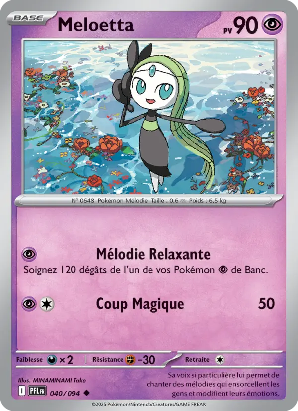 Carte Pokemon 040/094 Meloetta Reverse | LorenZone