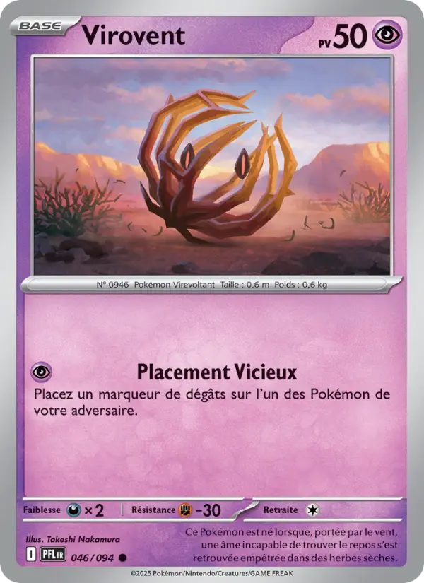 Carte Pokemon 046/094 Virovent Reverse | LorenZone