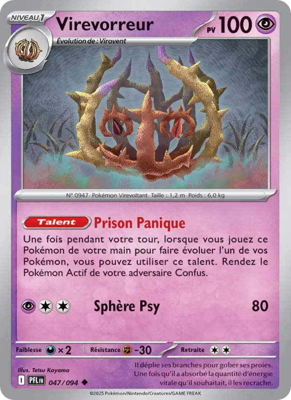 Carte Pokemon 047/094 Virevorreur Reverse | LorenZone