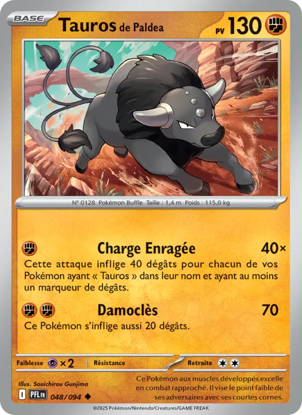 Carte Pokemon 048/094 Tauros de Paldea Reverse | LorenZone