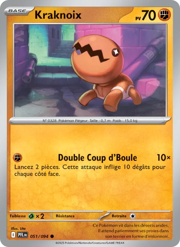 Carte Pokemon 051/094 Kraknoix Reverse | LorenZone