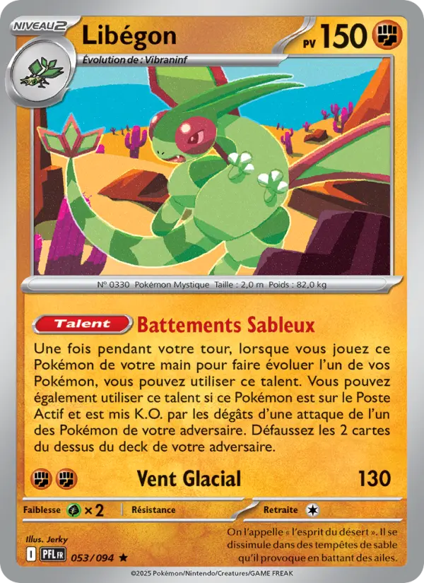 Carte Pokemon 053/094 Libégon Reverse | LorenZone