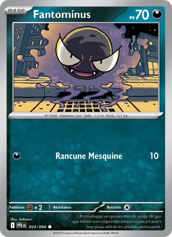 Carte Pokemon 054/094 Fantominus Reverse | LorenZone