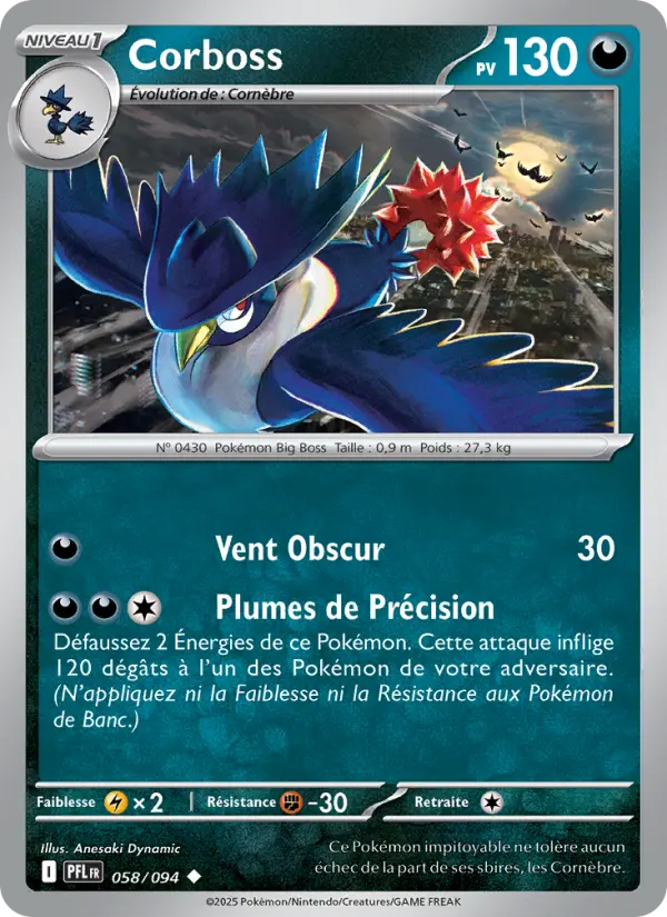 Carte Pokemon 058/094 Corboss Reverse | LorenZone