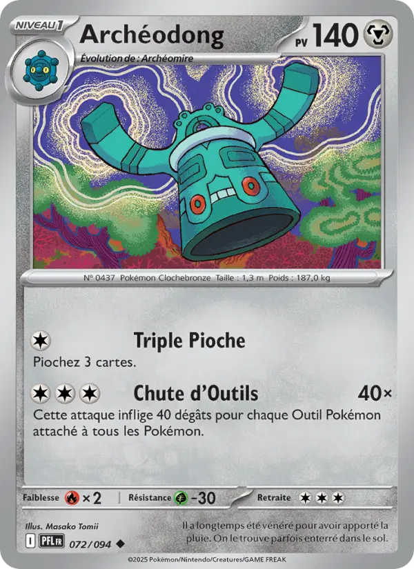 Carte Pokemon 072/094 Archéodong Reverse | LorenZone