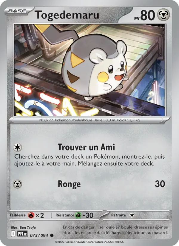 Carte Pokemon 073/094 Togedemaru Reverse | LorenZone