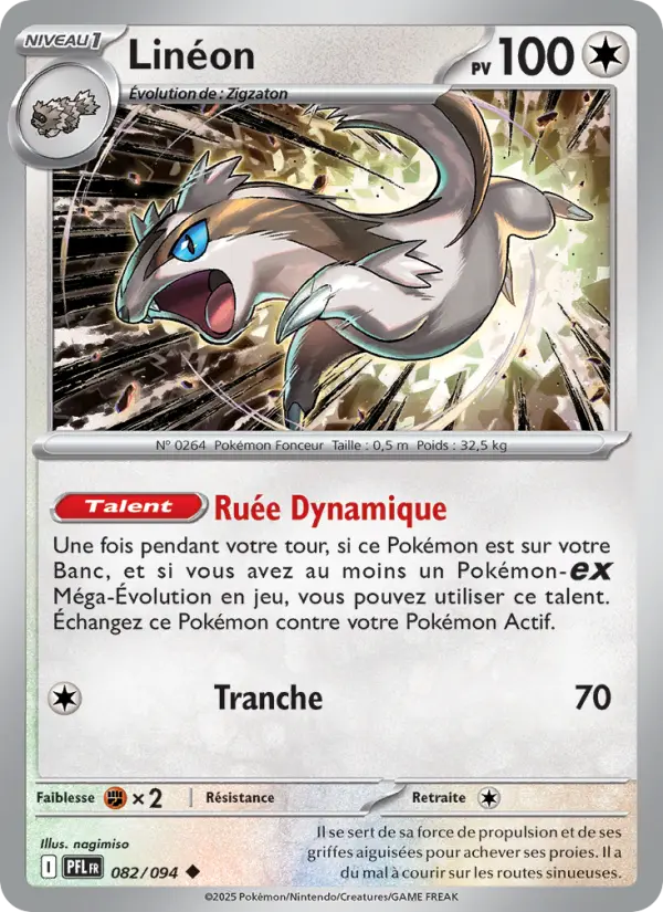 Carte Pokemon 082/094 Linéon Reverse | LorenZone