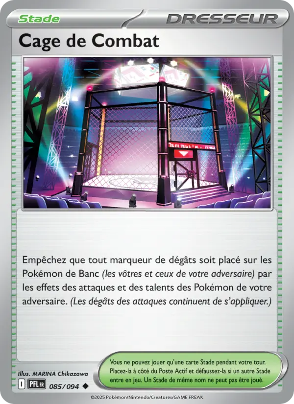Carte Pokemon 085/094 Cage de Combat Reverse | LorenZone