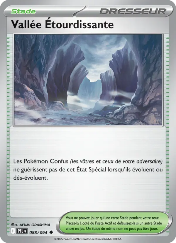 Carte Pokemon 088/094 Vallée Étourdissante Reverse | LorenZone