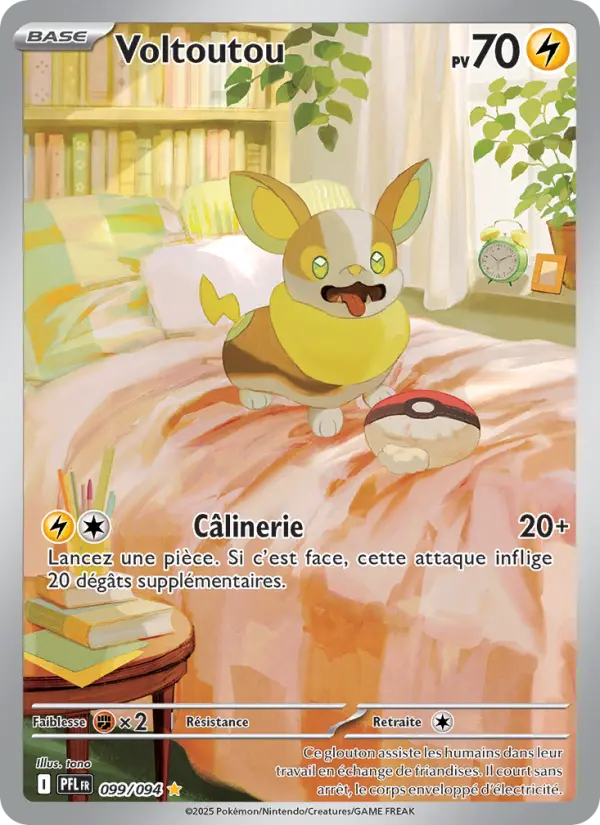 Carte Pokemon 099/094 Voltoutou Illustration Rare | LorenZone