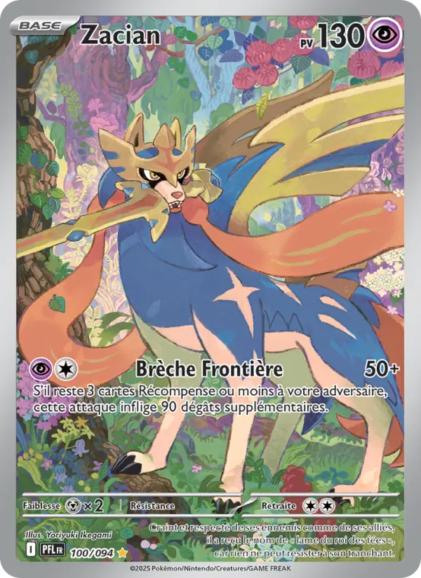 Carte Pokemon 100/094 Zacian Illustration Rare | LorenZone