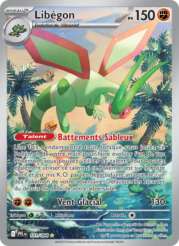 Carte Pokemon 101/094 Libégon Illustration Rare | LorenZone