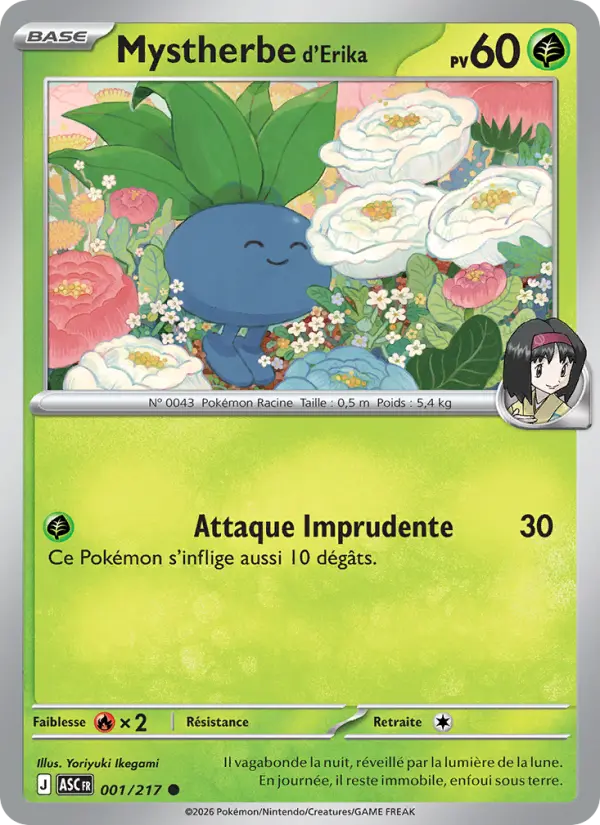 Carte Pokemon 001/217 Mystherbe d'Erika Reverse | LorenZone
