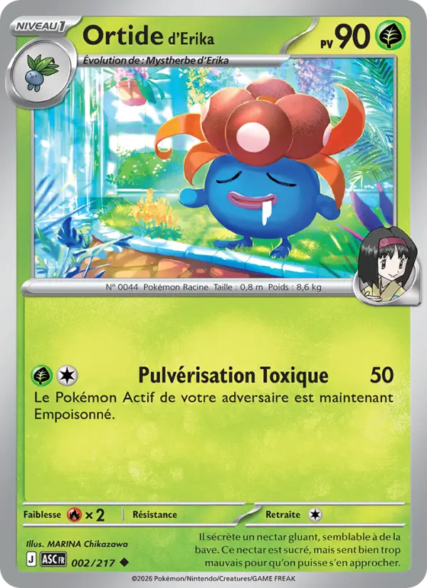 Carte Pokemon 002/217 Ortide d'Erika Reverse | LorenZone
