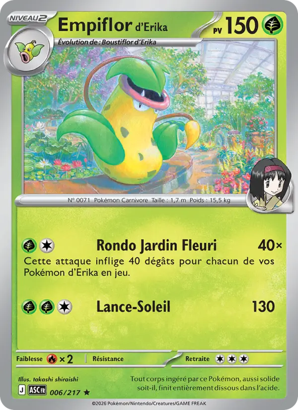 Carte Pokemon 006/217 Empiflor d'Erika Reverse | LorenZone