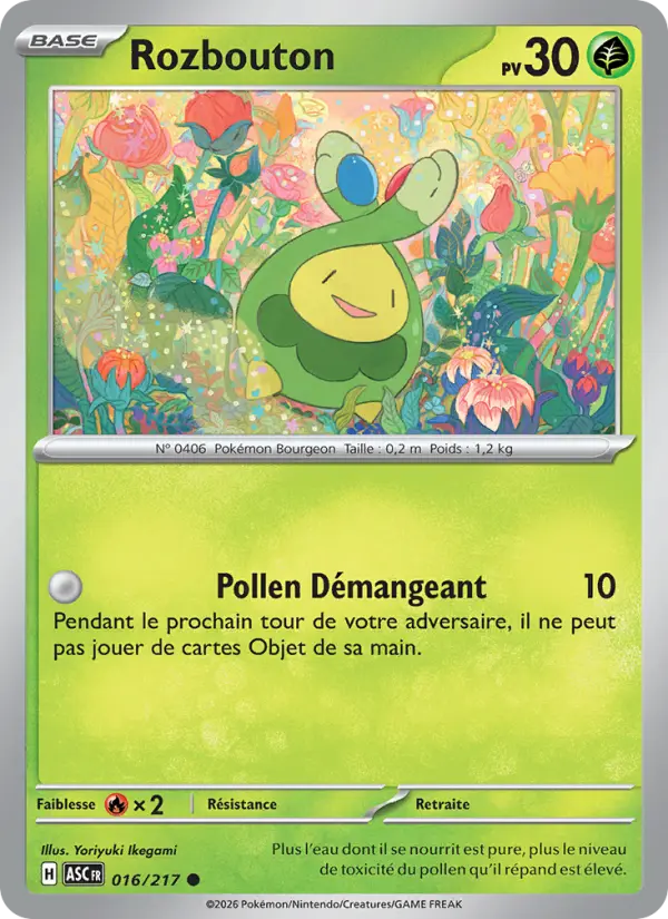 Carte Pokemon 016/217 Rozbouton Reverse | LorenZone