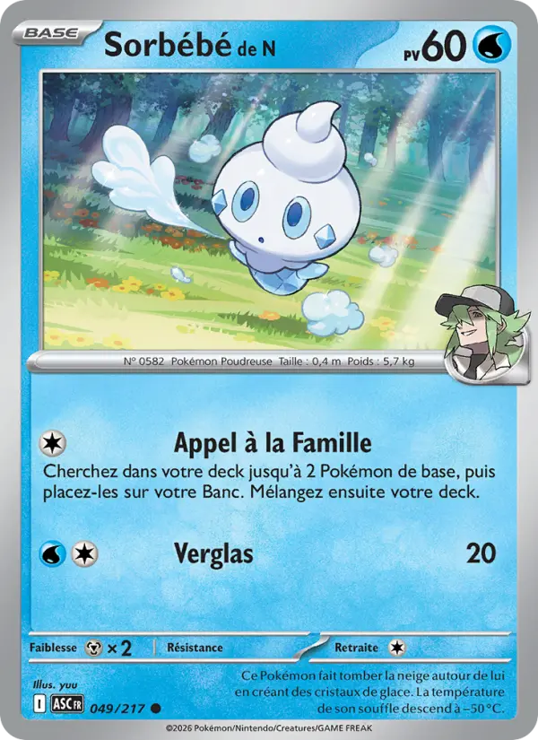 Carte Pokemon 049/217 Sorbébé de N Reverse | LorenZone