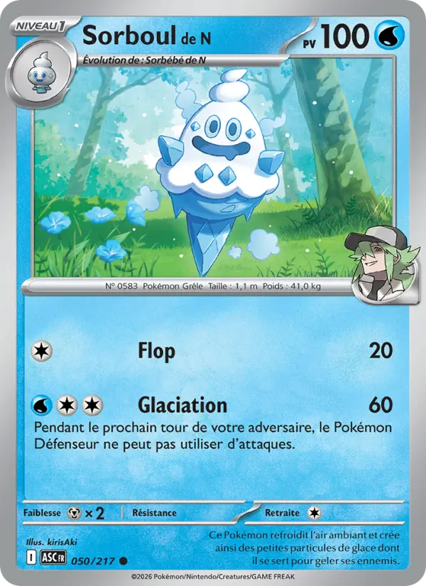 Carte Pokemon 050/217 Sorboul de N Reverse | LorenZone