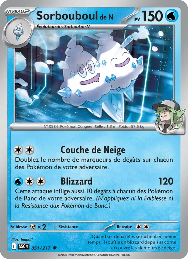 Carte Pokemon 051/217 Sorbouboul de N Reverse | LorenZone
