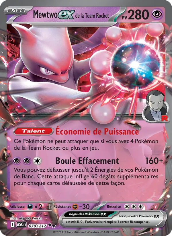 Carte Pokemon 079/217 Mewtwo-ex de la Team Rocket Holo | LorenZone