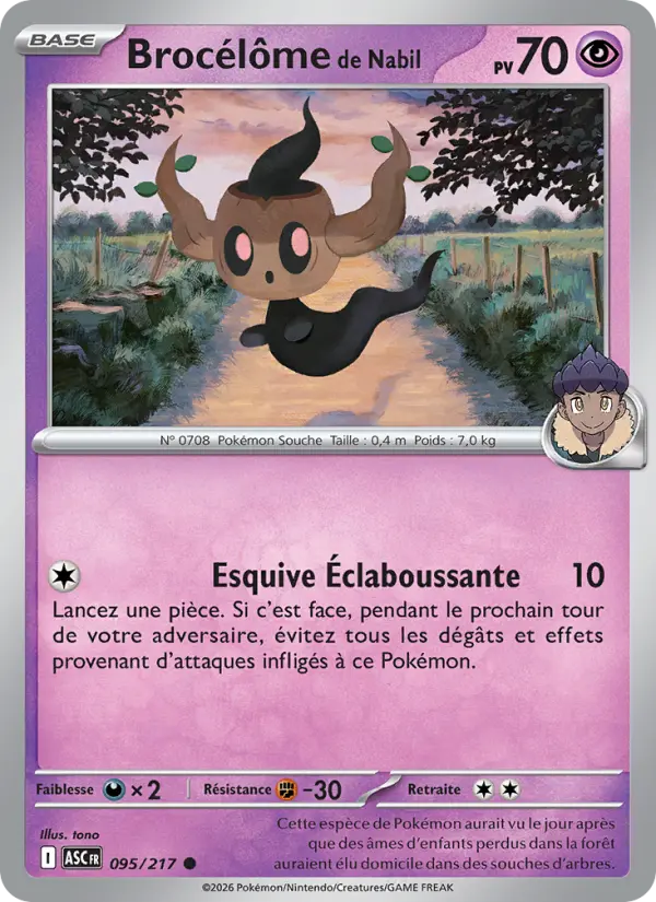 Carte Pokemon 095/217 Brocélôme de Nabil Reverse | LorenZone