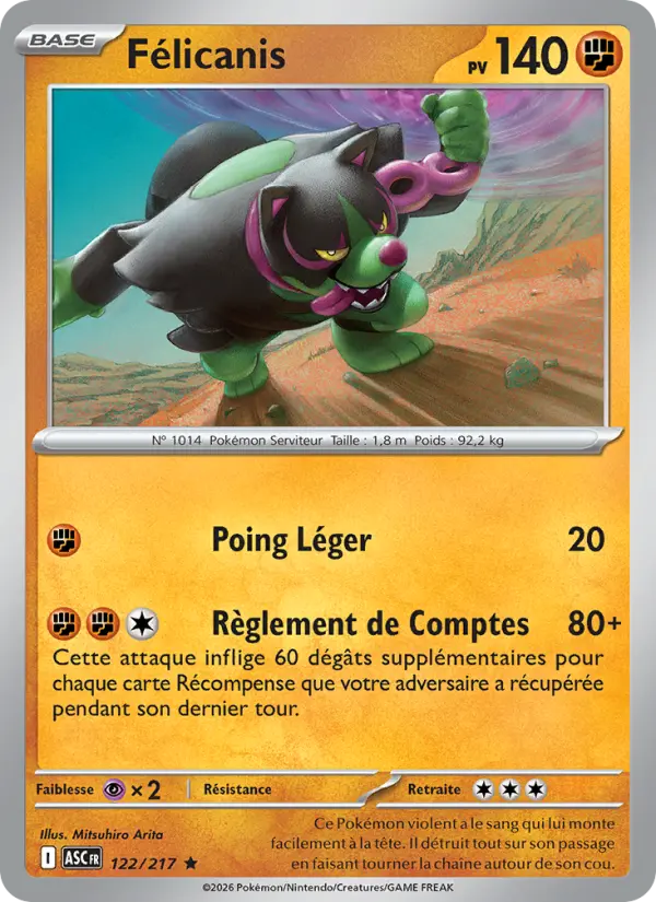 Carte Pokemon 122/217 Félicanis Reverse | LorenZone