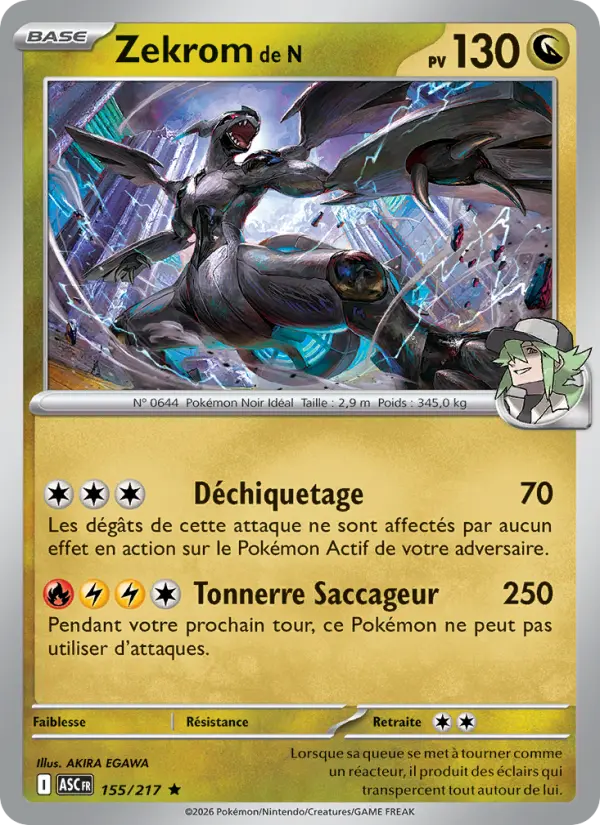 Carte Pokemon 155/217 Zekrom de N Reverse | LorenZone