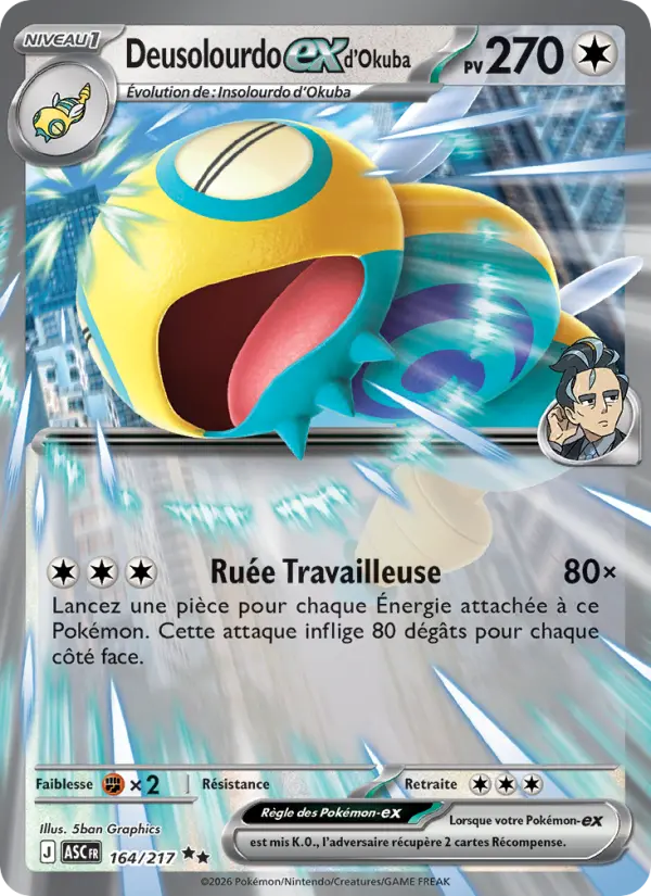 Carte Pokemon 164/217 Deusolourdo-ex d'Okuba Holo | LorenZone