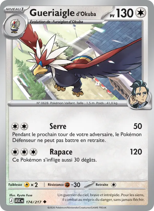 Carte Pokemon 174/217 Gueriaigle d'Okuba Reverse | LorenZone