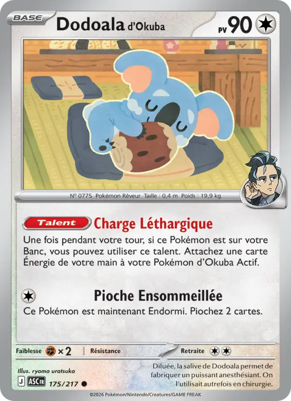Carte Pokemon 175/217 Dodoala d'Okuba Reverse | LorenZone