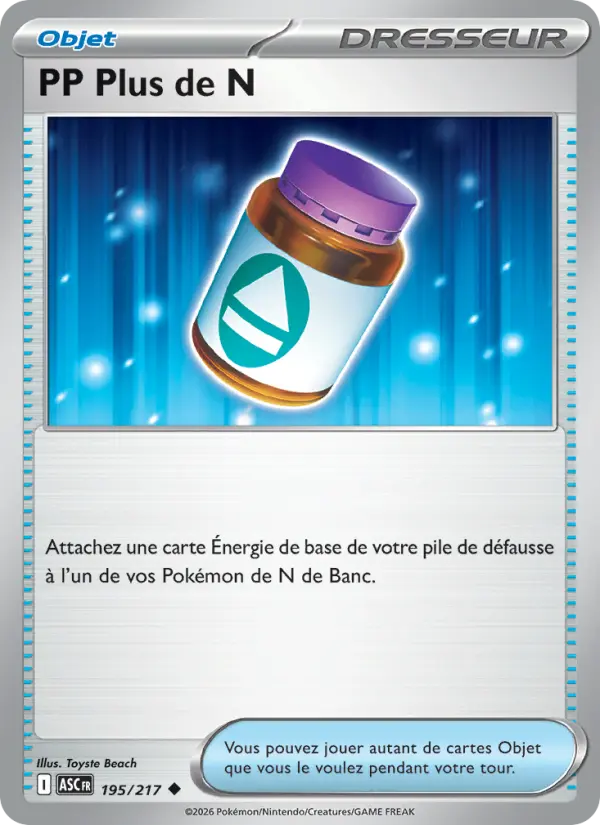 Carte Pokemon 195/217 PP Plus de N Reverse | LorenZone