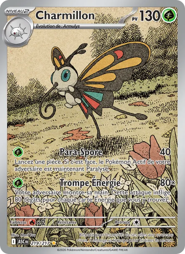 Carte Pokemon 219/217 Charmillon Illustration Rare | LorenZone