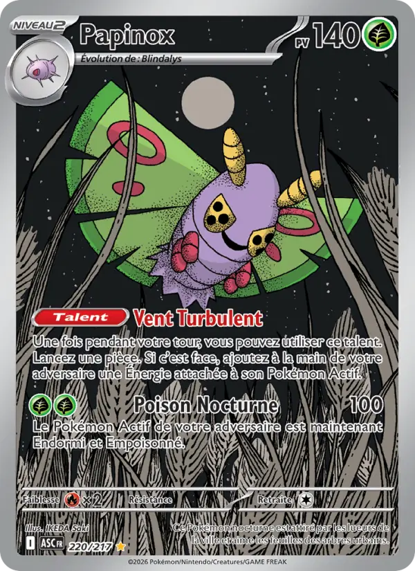 Carte Pokemon 220/217 Papinox Illustration Rare | LorenZone