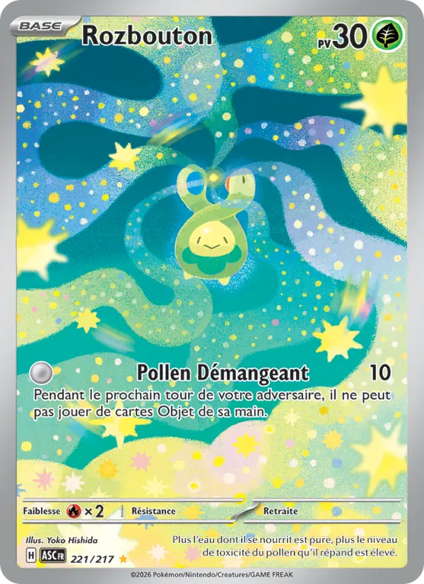 Carte Pokemon 221/217 Rozbouton Illustration Rare | LorenZone