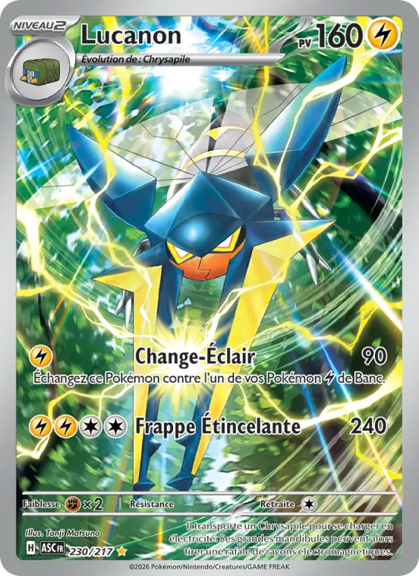 Carte Pokemon 230/217 Lucanon Illustration Rare | LorenZone