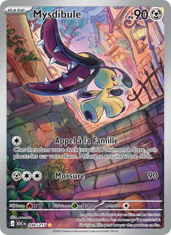 Carte Pokemon 246/217 Mysdibule Illustration Rare | LorenZone