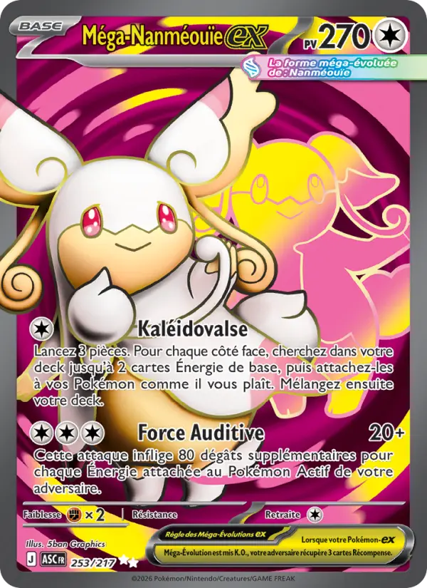 Carte Pokemon 253/217 Méga-Nanméouïe-ex Holo | LorenZone