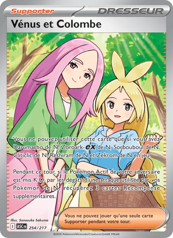 Carte Pokemon 254/217 Vénus et Colombe Holo | LorenZone