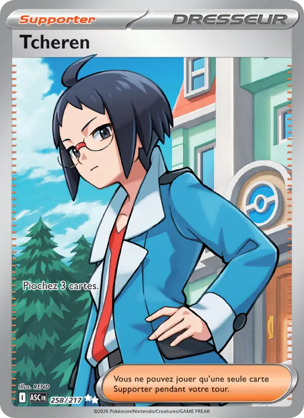 Carte Pokemon 258/217 Tcheren Holo | LorenZone