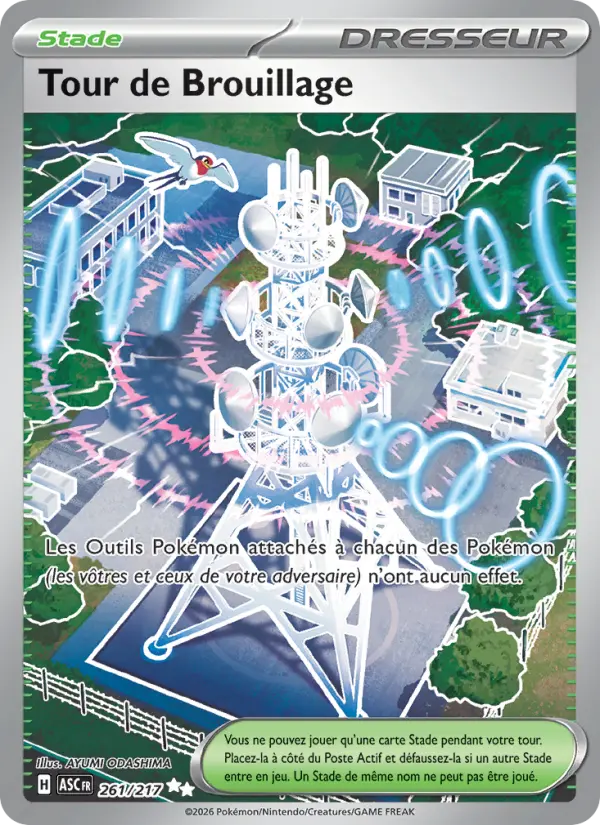 Carte Pokemon 261/217 Tour de Brouillage Holo | LorenZone