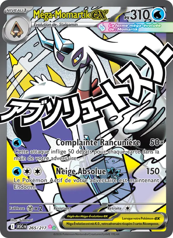 Carte Pokemon 265/217 Méga-Momartik-ex Holo | LorenZone