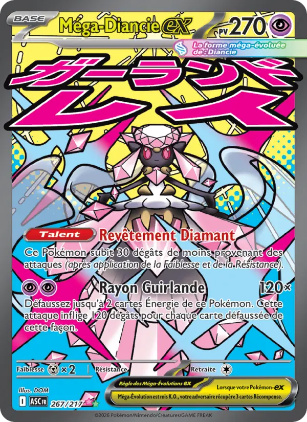 Carte Pokemon 267/217 Méga-Diancie-ex Holo | LorenZone