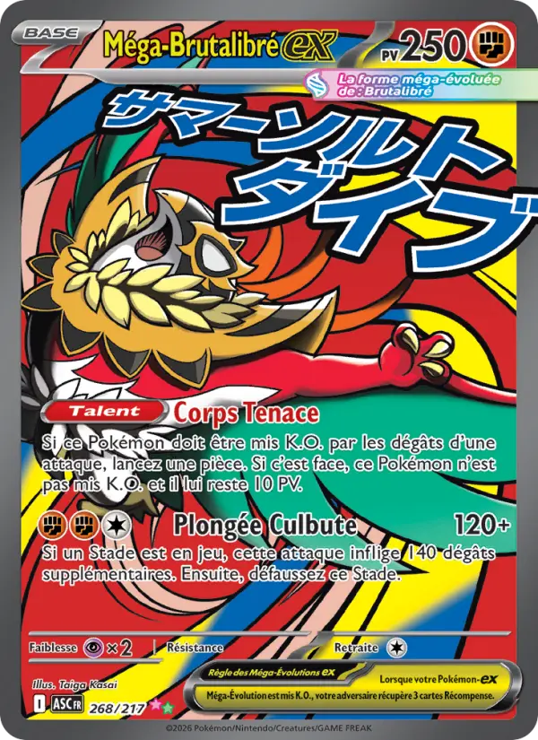 Carte Pokemon 268/217 Méga-Brutalibré-ex Holo | LorenZone