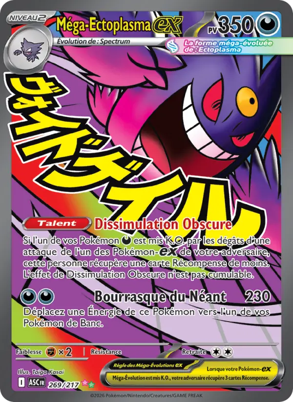 Carte Pokemon 269/217 Méga-Ectoplasma-ex Holo | LorenZone