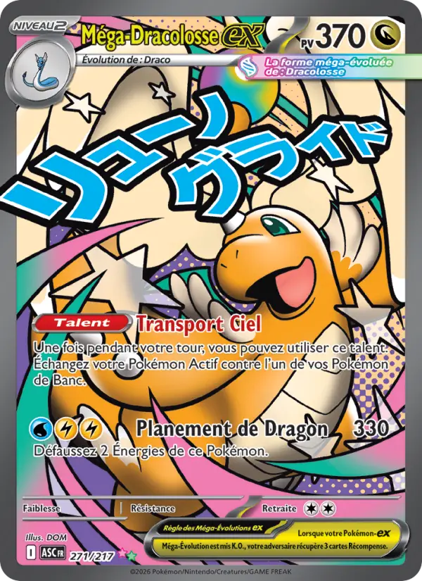 Carte Pokemon 271/217 Méga-Dracolosse-ex Holo | LorenZone